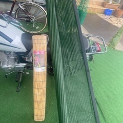 決まりました！すだれ　　２本セット
