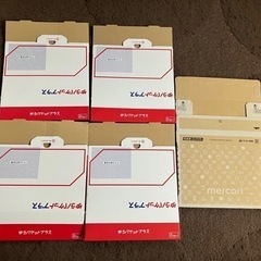 未使用　宅急便コンパクト　箱　ゆうパケットプラス  箱　