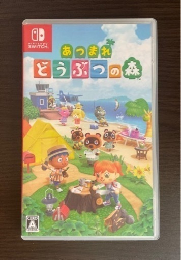 NintendoSwitch あつまれどうぶつの森 ソフト