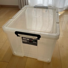 家具 収納家具 収納ケース