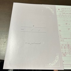 ジルスチュアート婚姻届セット
