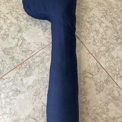 抱き枕　ニトリ