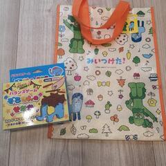 お取引進行中☆みいつけたバッグ（新品）、バランスゲームのおもちゃ