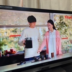 SHARP AQUOS 50型テレビ