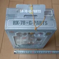 (未開封) ガンダム Gアーマーセット 【アミューズメント】の画像
