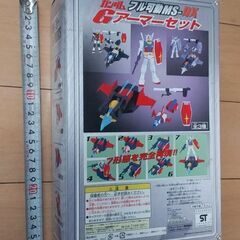 (未開封) ガンダム Gアーマーセット 【アミューズメント】の画像