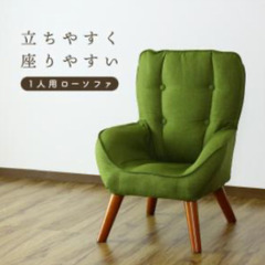 椅子三脚とテーブル(バラ可能)