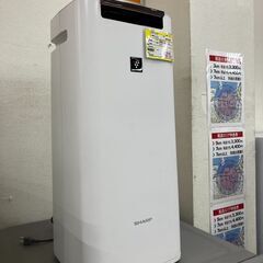 🍇加湿空気清浄機🍇SHARP🍇プラズマクラスター25000🍇シャープ🍇2020年