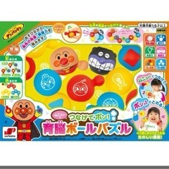 おもちゃ パズル