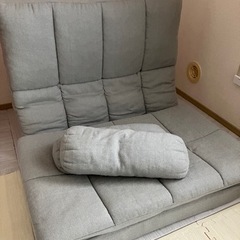 取引決定　2人掛けソファ