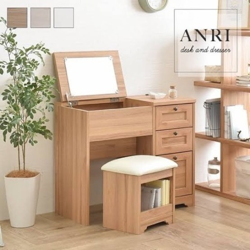 家具 オフィス用家具 机