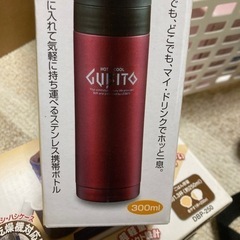 保温弁当箱の画像