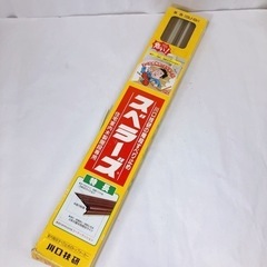 スベラーズ 階段 滑り止め 住宅室内木製階段専用 すべり止め 川...