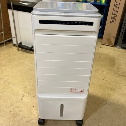 新冷風扇 スイングクール