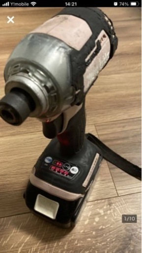 マキタインパクト　　　TD170D