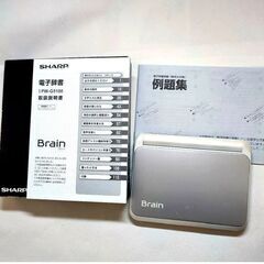 SHARP 電子辞書　PW-G5100の画像