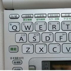 SHARP 電子辞書　PW-G5100の画像