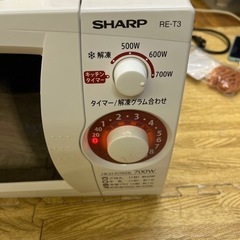 決まりました！【美品】SHARP 電子レンジ RE-T3-W6 2017年製の画像