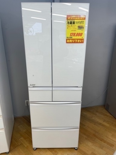 MITSUBISHI製★2021年製★大型冷蔵庫★1年間保証付き