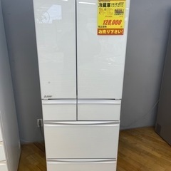 MITSUBISHI製★2021年製★大型冷蔵庫★1年間保証付き