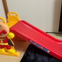 アンパンマン滑り台