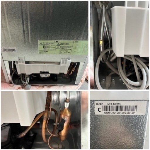 家電 キッチン家電 冷蔵庫
