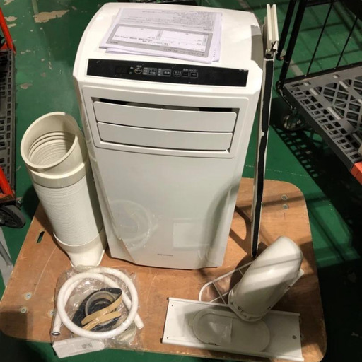 IRIS_OHYAMA スポットクーラー IPC-221N 2020年製