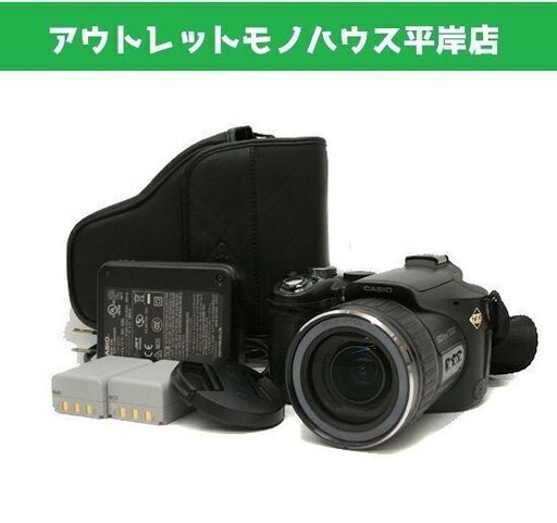 短時間の動作確認済み カシオ デジタルカメラ EXILIM PRO EX-F1 充電器付き　エクシリム プロ 動画撮影 ☆ PayPay(ペイペイ)決済可能 ☆ 札幌市 豊平区 平岸 平岸店