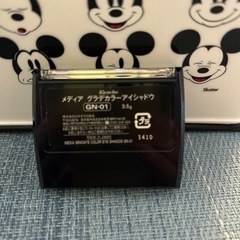 ☆メディア　グラデカラーアイシャドウ☆の画像
