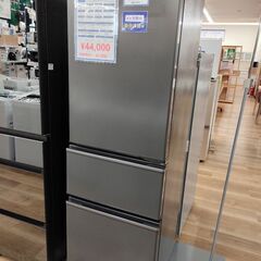 NF BASIS黒鯛 06.530磯竿