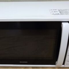 エイブイ：IRIS OHYAMA 電子レンジ KMG-T177-5 2022年製 ※50Hz専用
