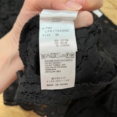 新品タグ付き☆【LOWRYS FARM】レディース  トップス  Mサイズの画像