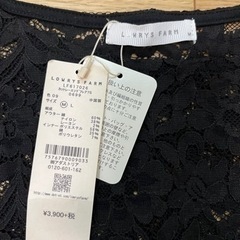 新品タグ付き☆【LOWRYS FARM】レディース  トップス  Mサイズの画像