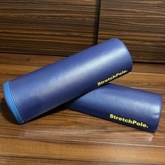 <商談中>かまぼこ型ストレッチポール
