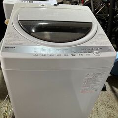 2020年製　東芝 電気洗濯機 7.0㎏ AW-7G9