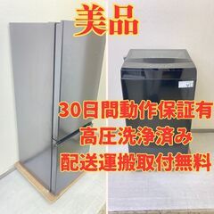 【ベスト😁】冷蔵庫Hisense 175L 2021年製 HR-...