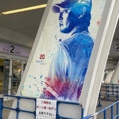 ４月２０日スイーツ食べよう！ドラゴンズサークルイベント - その他
