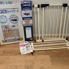 お渡し先が決まりました最終値下げ　ベビーゲート　箱付き　説明書ありの画像