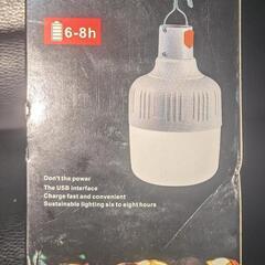 新品　充電式LEDランタン