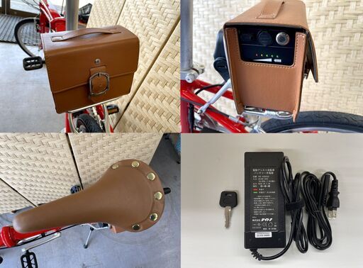 値下げ！ Daytona DE01 折りたたみ電動自転車 7段変速 20インチ 充電器付き バッテリ6.6Ah レッド デイトナ 自転