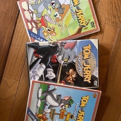 トムとジェリー　DVD ３枚セット