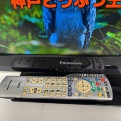 🌟激安‼️ 12年製Panasonic 19インチ液晶TV TH-L19C3🌟R451の画像