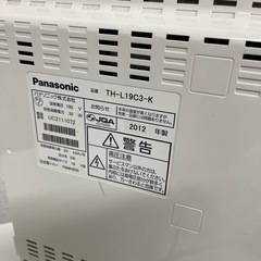 🌟激安‼️ 12年製Panasonic 19インチ液晶TV TH-L19C3🌟R451の画像