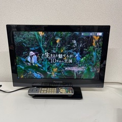 🌟激安‼️ 12年製Panasonic 19インチ液晶TV TH...