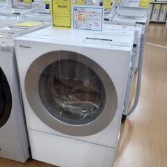 【U1028】ドラム式洗濯機 パナソニック NA-VG730L ...