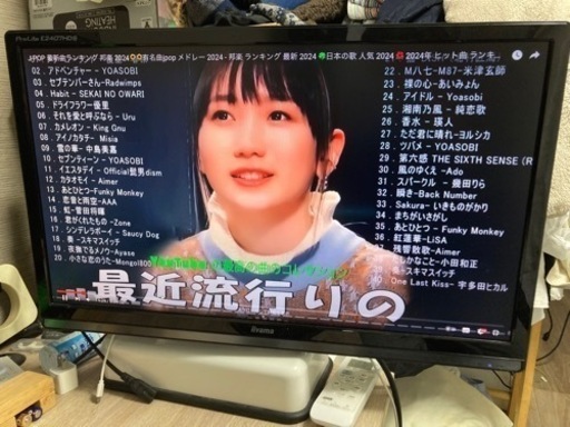 家電 アーム付きモニター