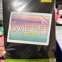 タブレット 保護フィルム