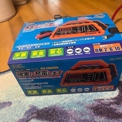 大橋産業 12Vバッテリー専用充電器　ACE CHARGER 1...