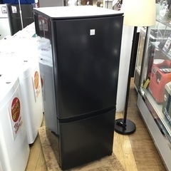 #C-50【ご来店頂ける方限定】MITUBISHIの2ドア冷凍冷蔵庫です