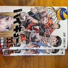 【決まりました】劇場版ハイキュー入場者特典